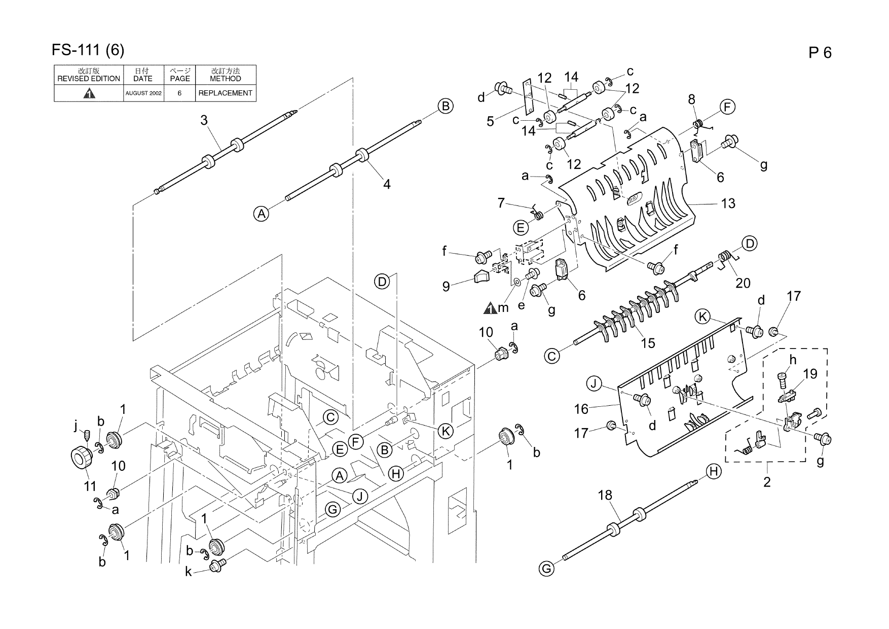 Konica-Minolta Options FS-111 Parts Manual-4